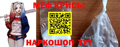 гашиш Белореченск