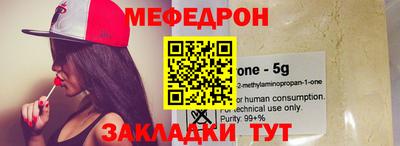 apvp Бердск