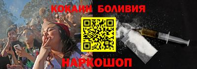гашиш Белореченск