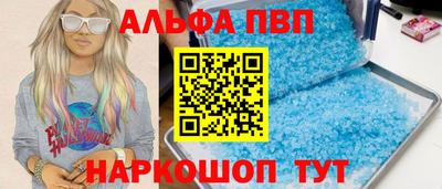 гашиш Белореченск