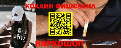 apvp Бердск
