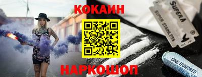 mdma Белорецк