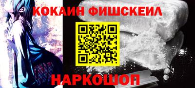 mdma Белорецк