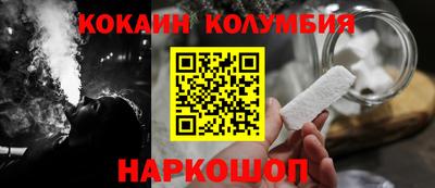 mdma Белорецк