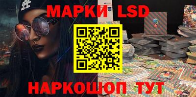 mdma Белорецк