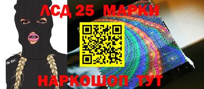 mdma Белорецк