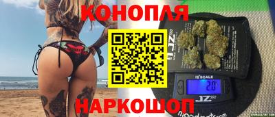 mdma Белорецк