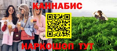 apvp Бердск
