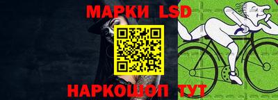 mdma Белорецк