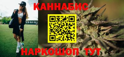 mdma Белорецк