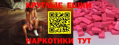 apvp Бердск