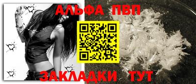 mdma Белорецк