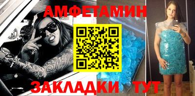 гашиш Белореченск