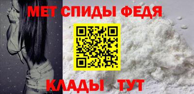 apvp Бердск