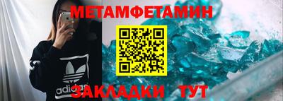 гашиш Белореченск