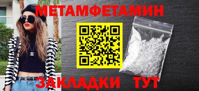 гашиш Белореченск