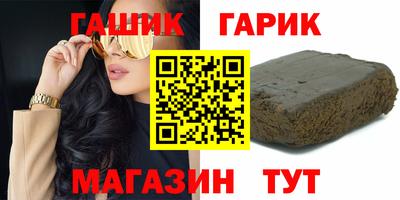 apvp Бердск
