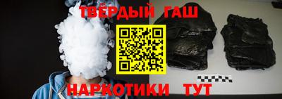apvp Бердск