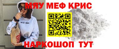 гашиш Белореченск