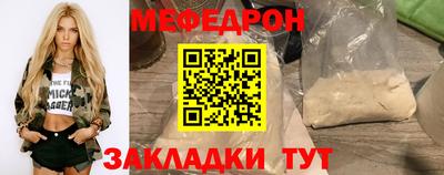 гашиш Белореченск