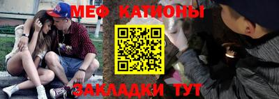 гашиш Белореченск