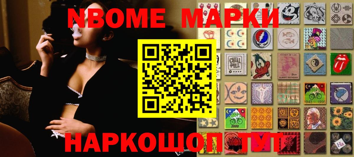 Лсд 25 экстази кислота  мега ССЫЛКА  Вход с VPN  Брянск  LSD-25 экстази кислота 